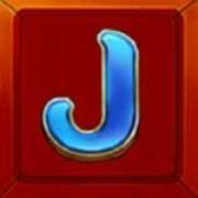J symbol in Treasure Rain slot