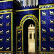 Gates symbol in Gates of Persia slot