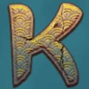 K symbol in Koi Gate slot
