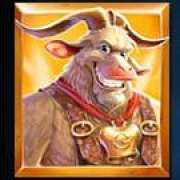 Goat symbol in The G.O.A.T slot