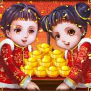 Twins symbol in Lucky Twins Jackpot slot