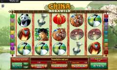 Play China Mega wild