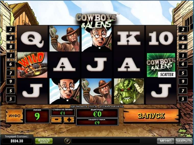Play Cowboys & Aliens slot