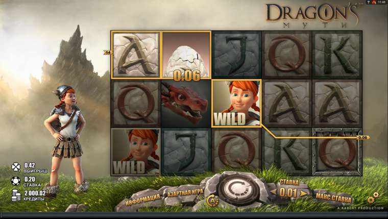 Play Dragons Myth slot