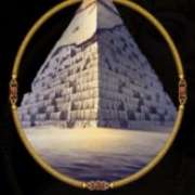 Pyramid symbol in Egyptian Rebirth II slot