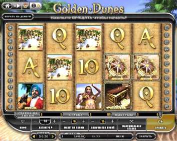 Golden Dunes (Oryx Gaming)
