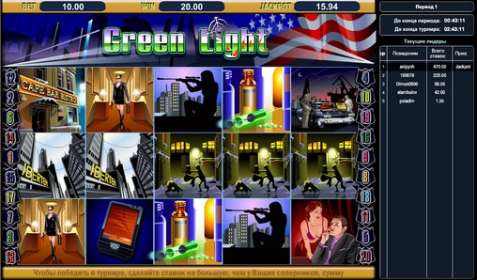 Green Light (Real Time Gaming)