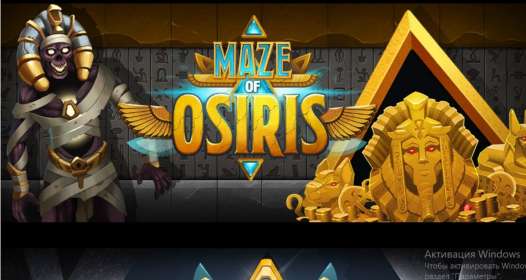 Maze of Osiris (Relax Gaming)