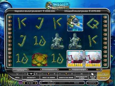 Mission Atlantis (Oryx Gaming)
