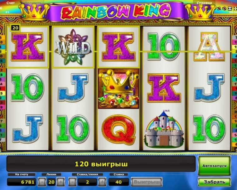 Play Rainbow King slot