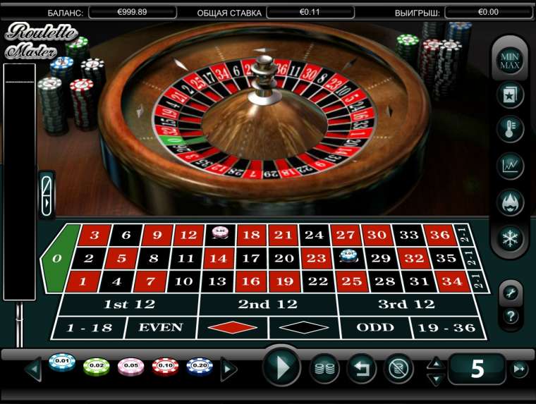 Play Roulette Master