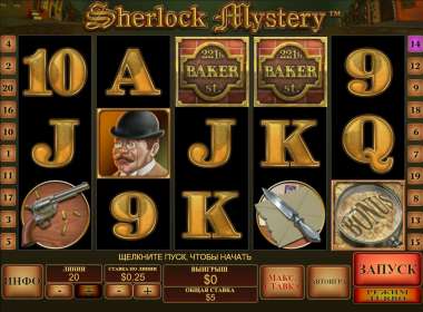 Sherlock Mystery (Playtech)