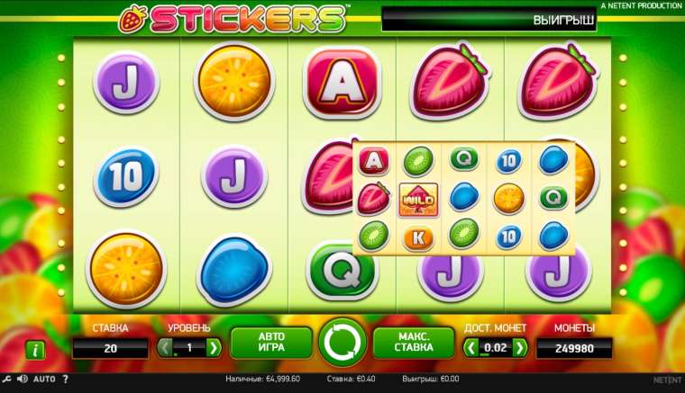Play Stickers slot