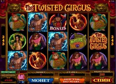 The Twisted Circus (Microgaming)