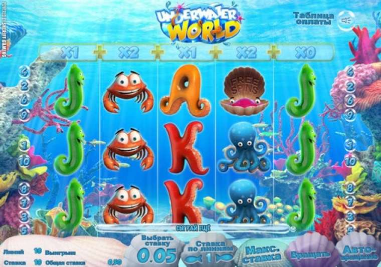 Play Underwater World slot