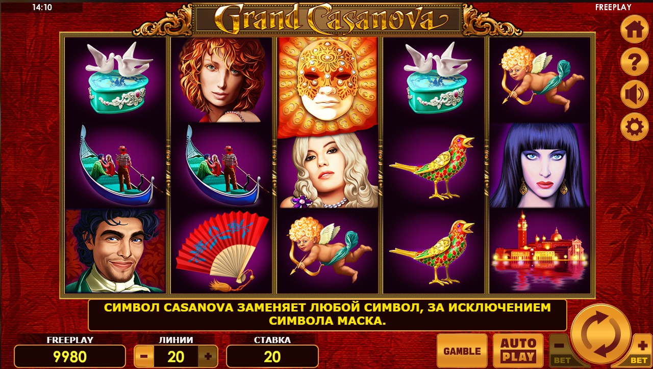 Caca-niqueis gratis Silent Run Caca-niqueis gratis Silent Run