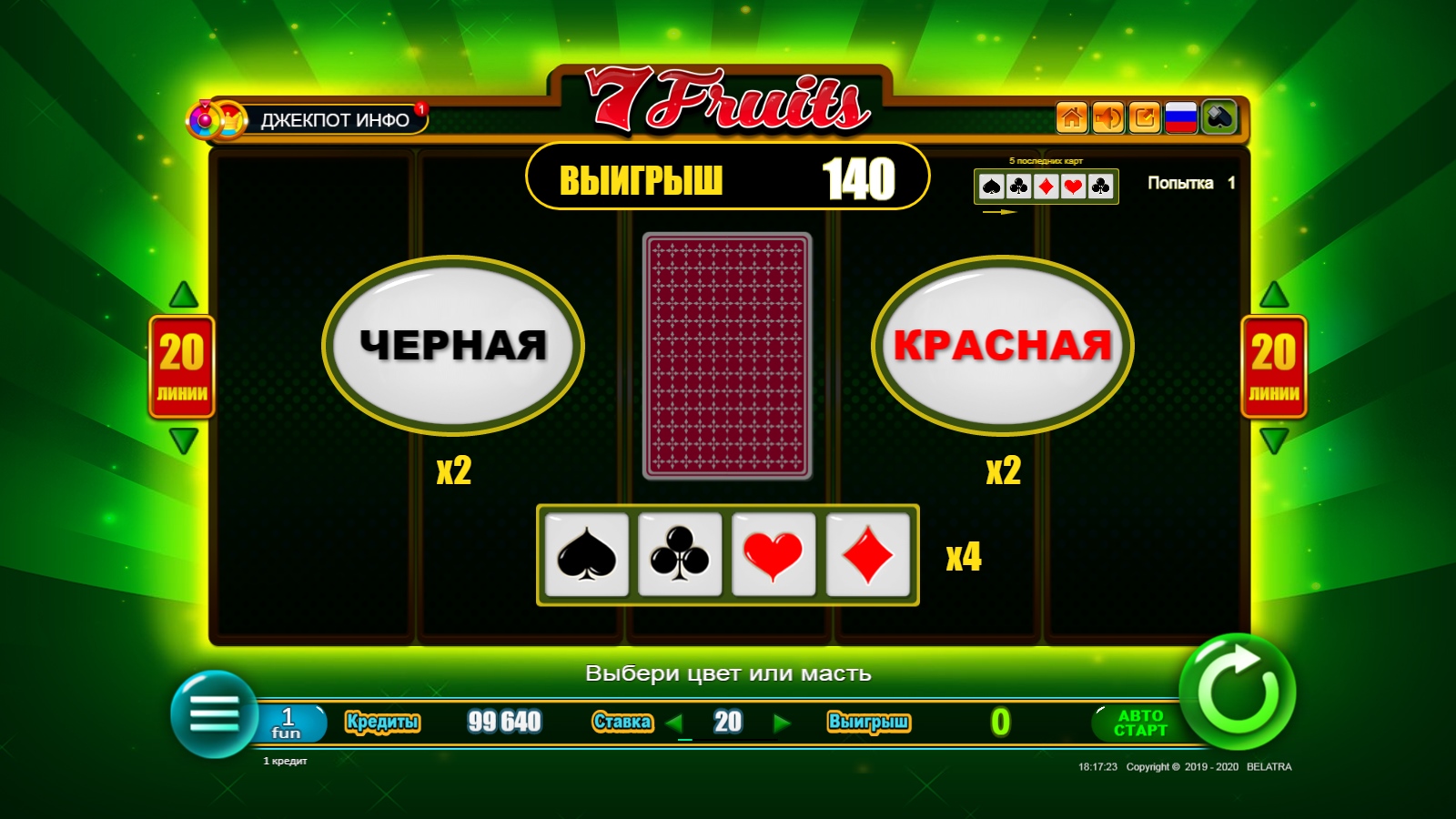 Jogos de slots gratis Hockey League Jogos de slots gratis Hockey League