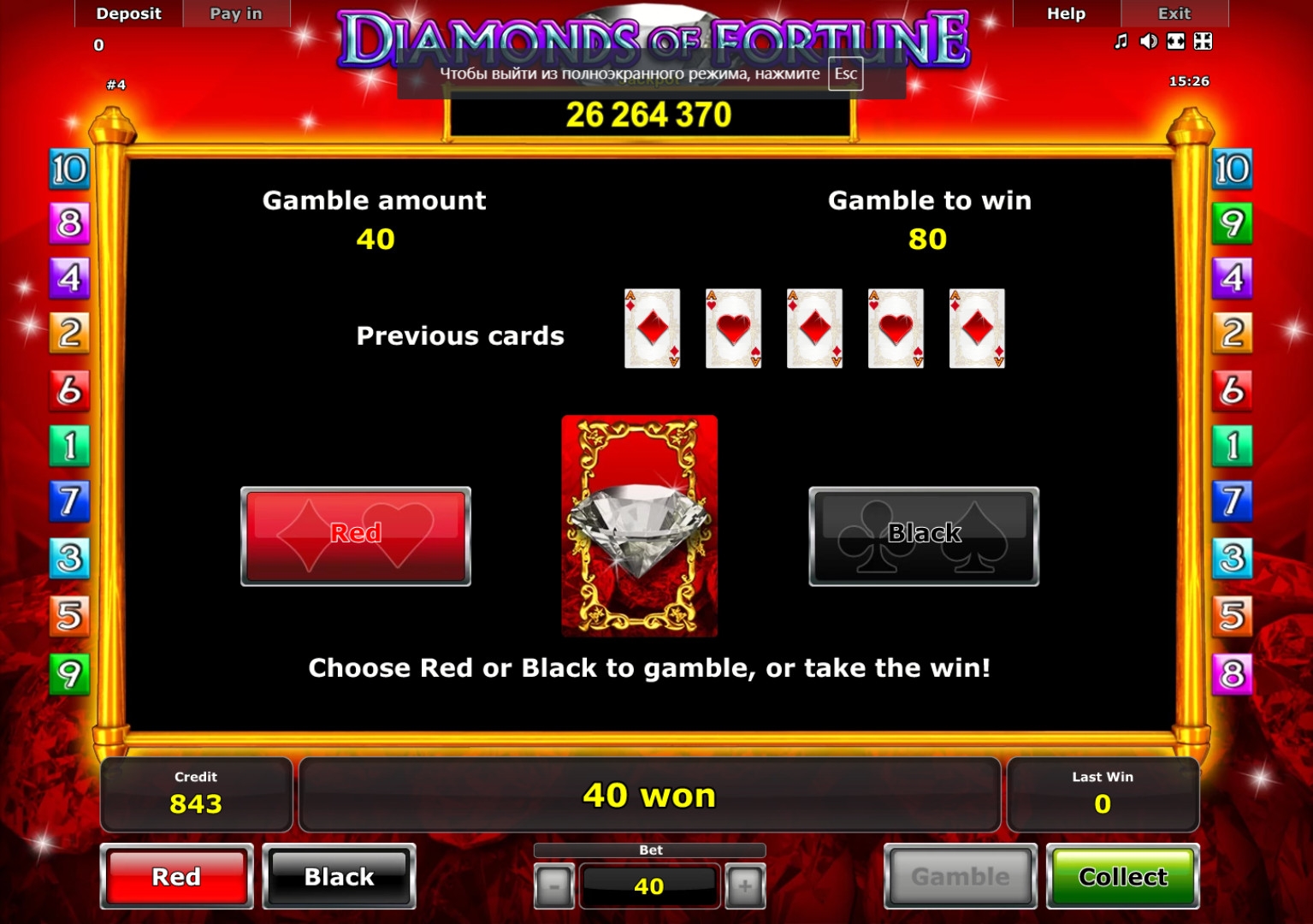 Jogar caca-niqueis Lucky Diamonds