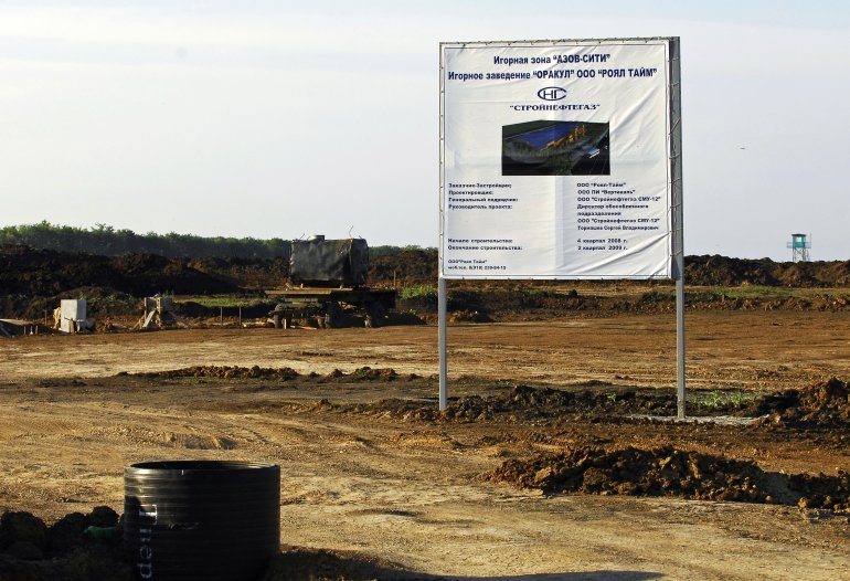 Construction of Azov City