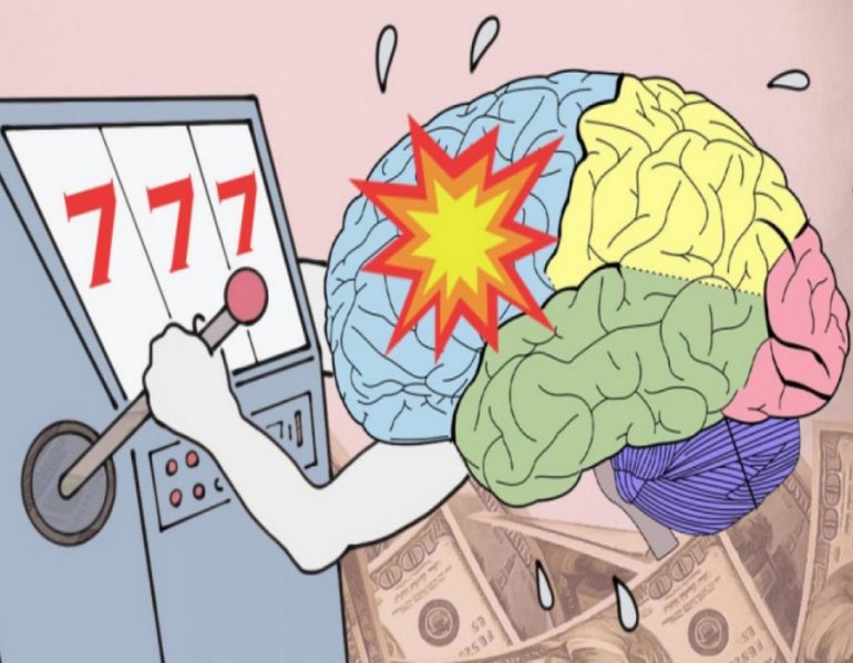 International journal of gambling studies image