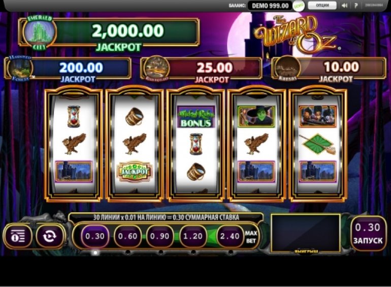 casino royale film complet Slot Machine