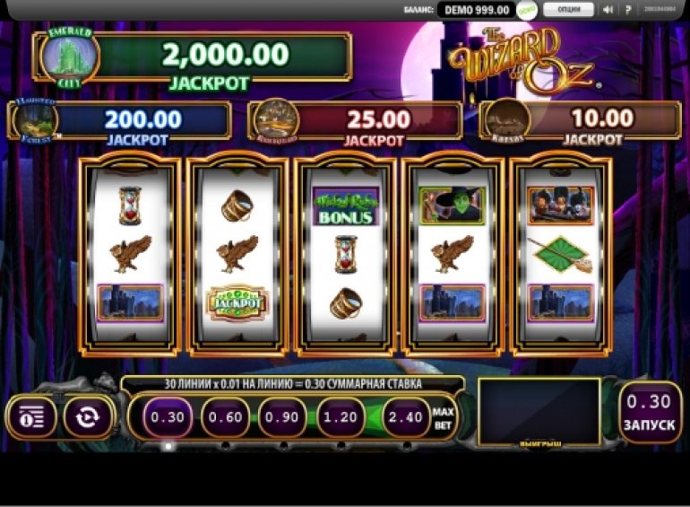 Bingo Free Game Play | Many Online Slot Machine Games Casino