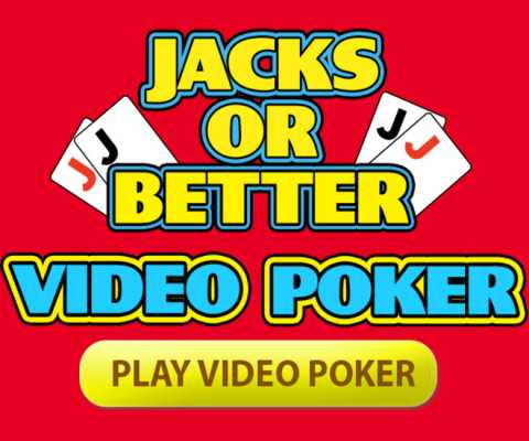 Grave Mistakes of Jacks or Better Poker Players