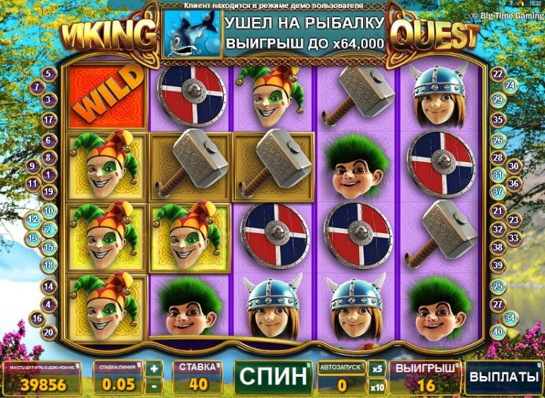 Slots gratis Candy Kingdom Slots gratis Candy Kingdom