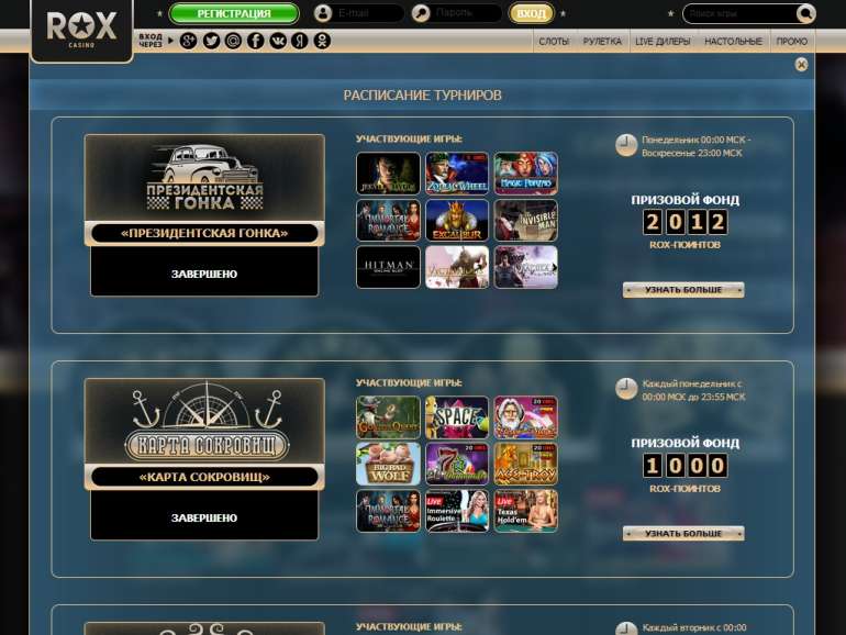 Секреты cat casino - даже в условиях спада экономики