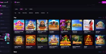 Auf Casino: Games