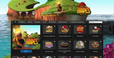 Betway Casino: Microgaming games