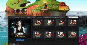Betway Casino: Lobby