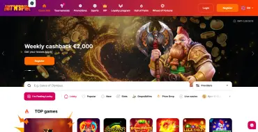 HitnSpin Casino: Homepage