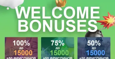 Loki Casino: Loki Casino