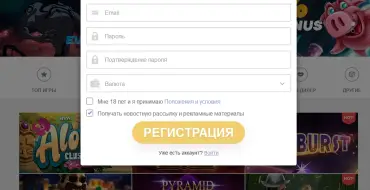 Loki Casino: Loki Casino