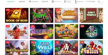 Pokerdom casino: Games