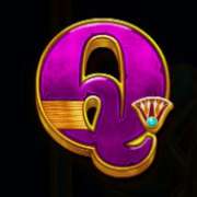 Q symbol in John Hunter and the Book of Tut slot