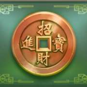 Copper coin symbol in Sakura Fortune slot