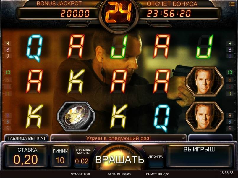 24