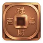 Coin symbol in Divine Dynasty Princess slot