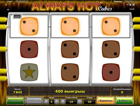 always hot cubes slot machines online in the philippines