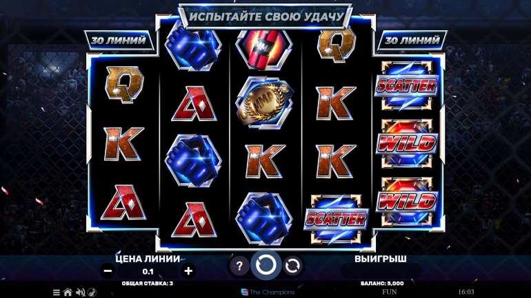 Slots design in MMA Champions MMA Champions
