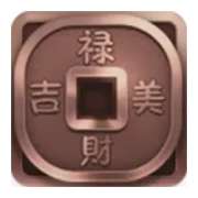 Coin symbol in Divine Dynasty Princess slot