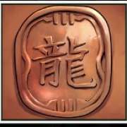 Coin symbol in Samurai Ken slot