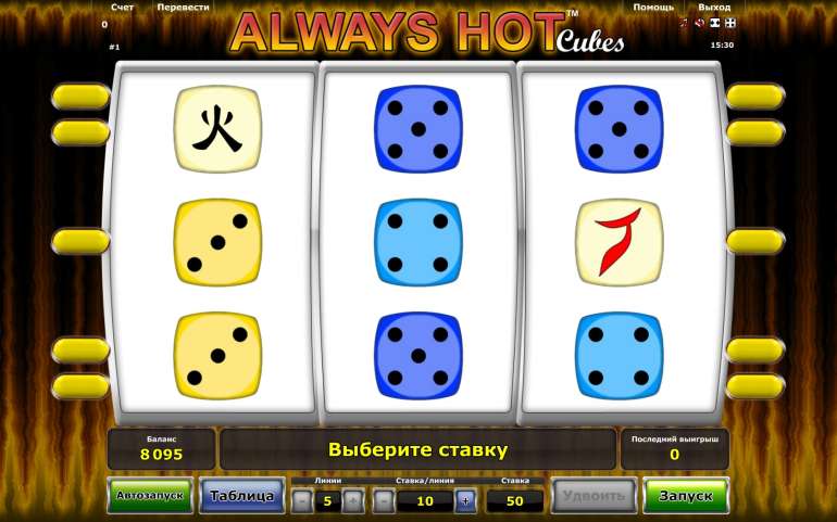 Jogos de slot gratis Football Carnival