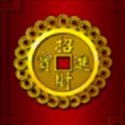 88 Fortunes Megaways: Coin