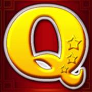 88 Fortunes: Q