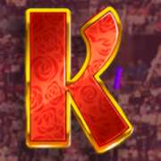 K symbol in Bulls Run Wild slot