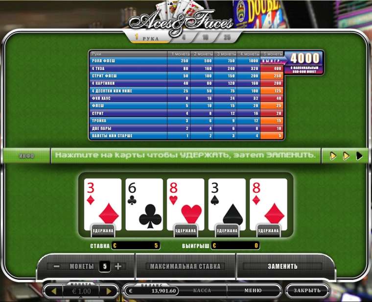 Free Play Microgaming online