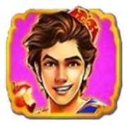 Aladdin’s Lamp: Aladdin